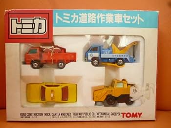 ご注意ください‼️Morian‼️トミカ道路作業車3台セット Amazon.co.jp: タカラトミー トミカ ギフト どうろを守るぞ